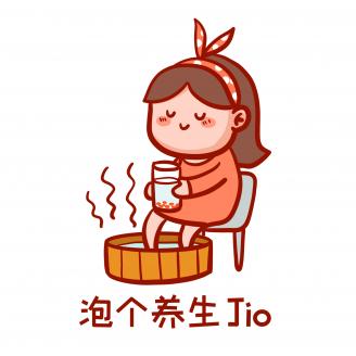 天天泡天天爽，這樣泡腳才對(duì)嘛！